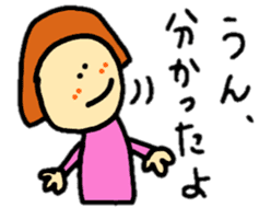 coco-chan's family stickers sticker #14955876