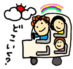 coco-chan's family stickers sticker #14955877