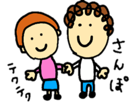 coco-chan's family stickers sticker #14955878