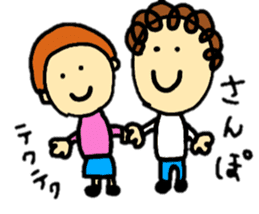 coco-chan's family stickers sticker #14955878