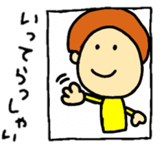 coco-chan's family stickers sticker #14955879
