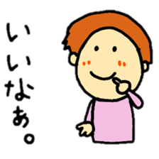 coco-chan's family stickers sticker #14955882