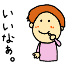 coco-chan's family stickers sticker #14955882