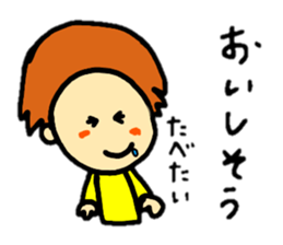 coco-chan's family stickers sticker #14955883
