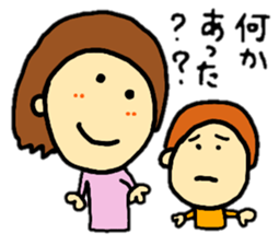 coco-chan's family stickers sticker #14955884