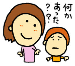 coco-chan's family stickers sticker #14955884