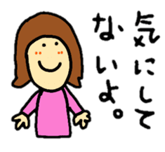 coco-chan's family stickers sticker #14955885