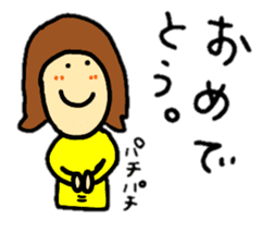 coco-chan's family stickers sticker #14955886