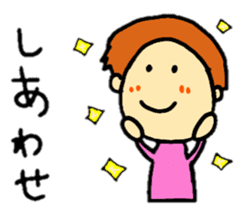 coco-chan's family stickers sticker #14955887