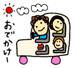 coco-chan's family stickers sticker #14955888