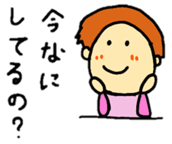 coco-chan's family stickers sticker #14955889