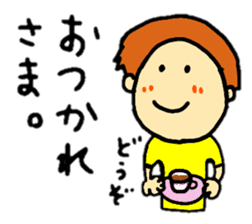 coco-chan's family stickers sticker #14955891