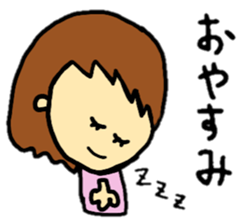 coco-chan's family stickers sticker #14955892