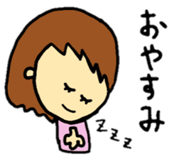 coco-chan's family stickers sticker #14955892