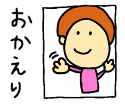 coco-chan's family stickers sticker #14955893