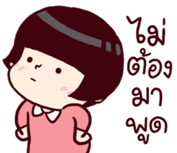 B'coz I Love You too. sticker #14955895