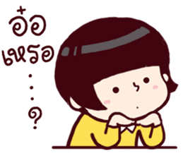 B'coz I Love You too. sticker #14955896