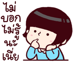 B'coz I Love You too. sticker #14955897