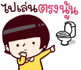 B'coz I Love You too. sticker #14955898