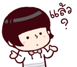 B'coz I Love You too. sticker #14955900