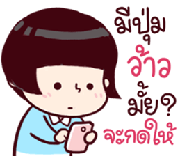 B'coz I Love You too. sticker #14955902