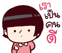 B'coz I Love You too. sticker #14955904