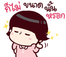 B'coz I Love You too. sticker #14955905