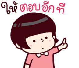 B'coz I Love You too. sticker #14955906