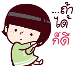 B'coz I Love You too. sticker #14955908