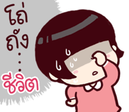 B'coz I Love You too. sticker #14955912