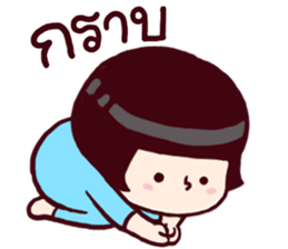 B'coz I Love You too. sticker #14955916