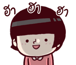 B Coz I Love You Too By Nayoyona Sticker 14955923