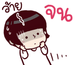 B'coz I Love You too. sticker #14955927