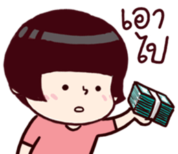 B'coz I Love You too. sticker #14955928