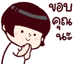 B'coz I Love You too. sticker #14955932