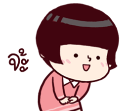 B'coz I Love You too. sticker #14955933