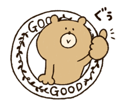 Handpainted Bears sticker #14955936