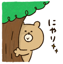 Handpainted Bears sticker #14955938