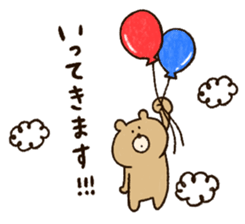 Handpainted Bears sticker #14955939