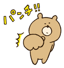 Handpainted Bears sticker #14955947