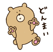 Handpainted Bears sticker #14955952