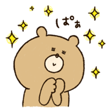 Handpainted Bears sticker #14955956