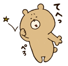 Handpainted Bears sticker #14955957