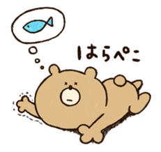 Handpainted Bears sticker #14955964