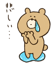 Handpainted Bears sticker #14955965