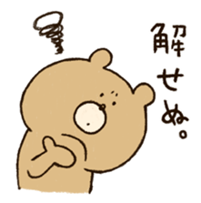 Handpainted Bears sticker #14955967