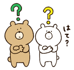 Handpainted Bears sticker #14955968