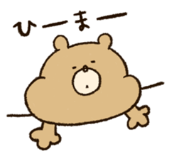 Handpainted Bears sticker #14955970