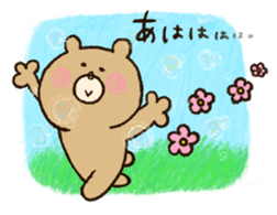 Handpainted Bears sticker #14955973