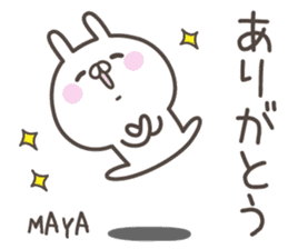 MAYA's basic pack,cute rabbit sticker #14955984